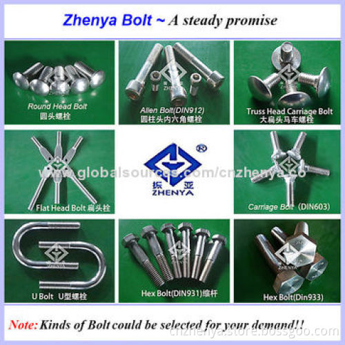 UNC Square Bolts with SGS Mark, 8-200mm, 1/2-8-inch Length